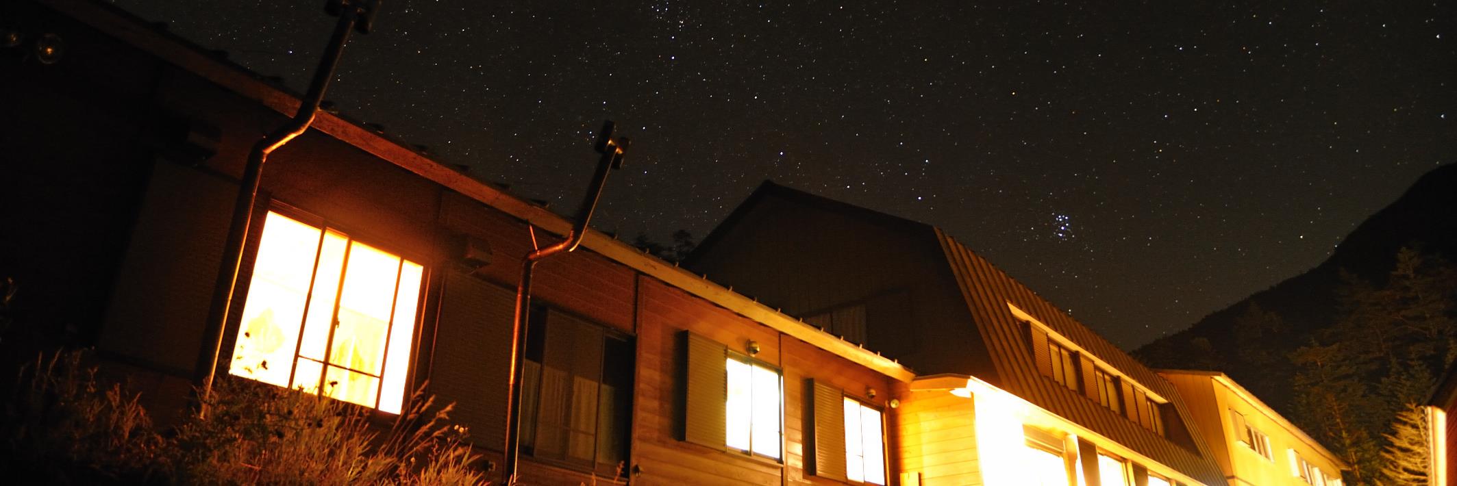 八ヶ岳オーレン小屋 banner