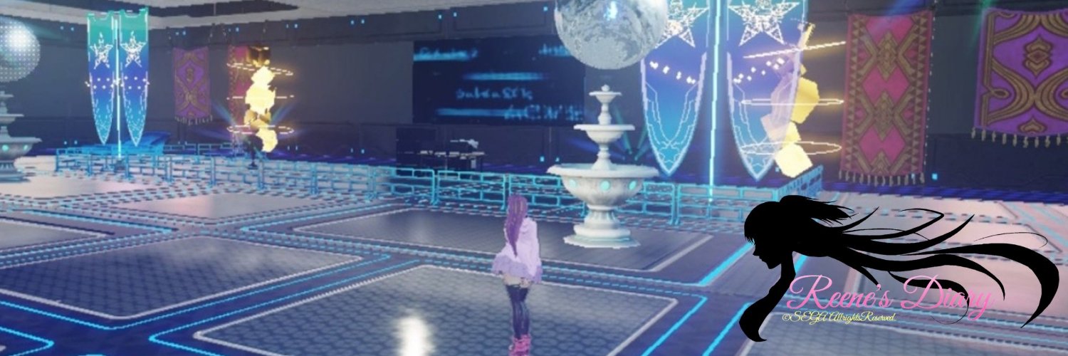 Reene_Eleve's profile banner image
