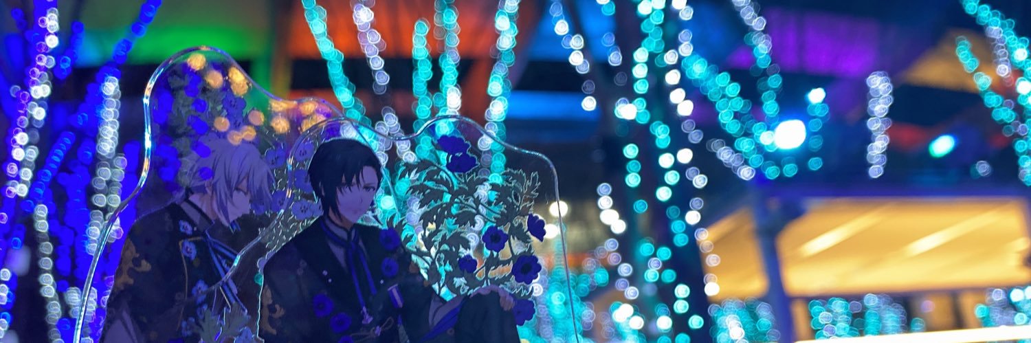 うり banner
