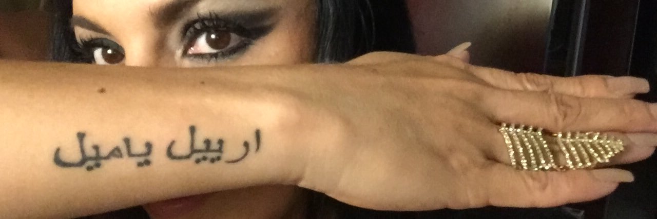 🇪🇨Vekale75 Nunca te des por vencido's banner