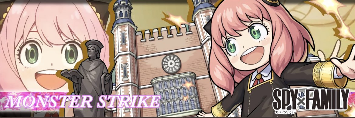 tomohito2485's profile banner image