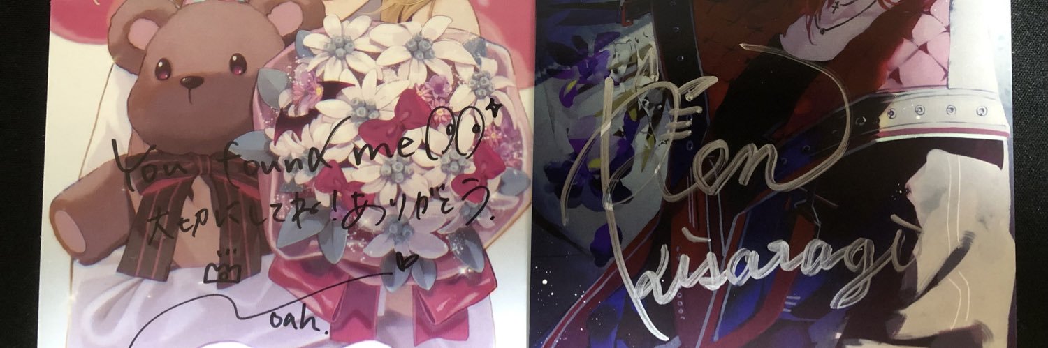 agger5reina25's profile banner image