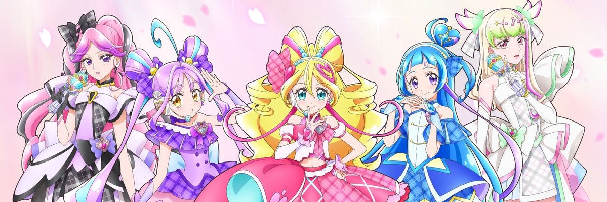 841キュンキュン banner