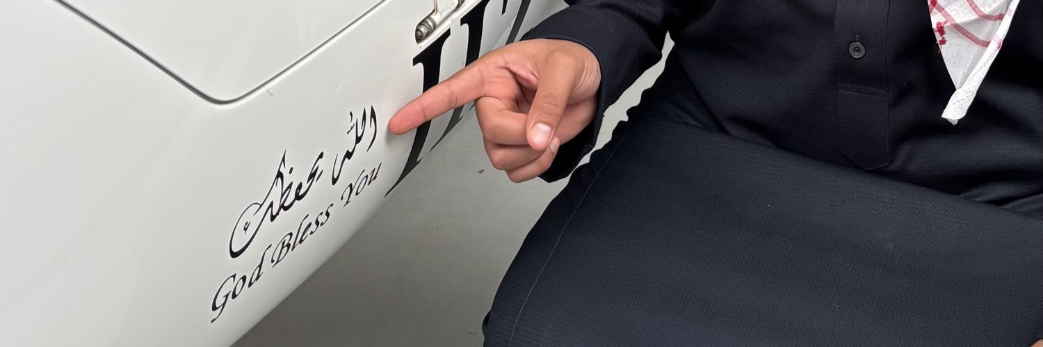 MT_XGI's profile banner image