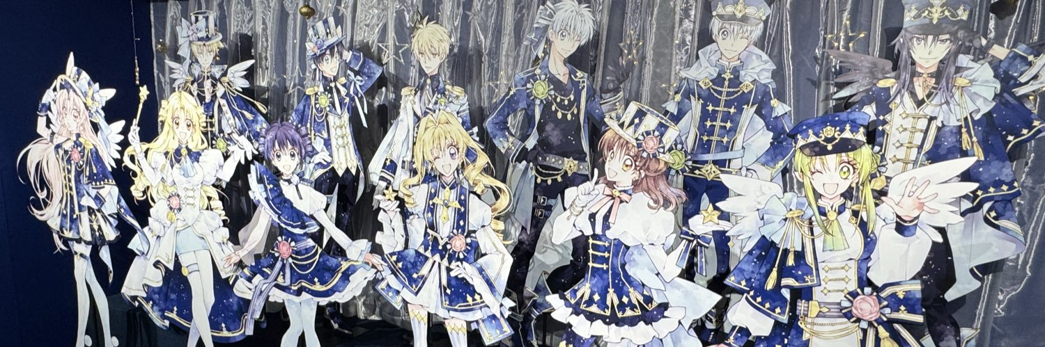 archer_emiya's profile banner image