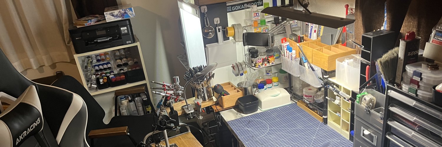 EGOISMbot's profile banner image