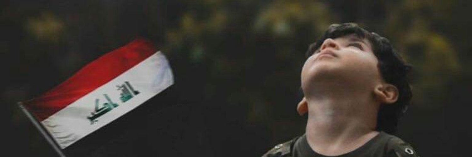 Alaaden88's profile banner image