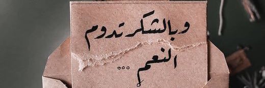 بنت السعوديه banner