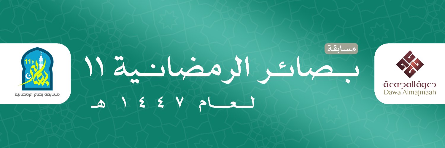 bsaeer1's profile banner image