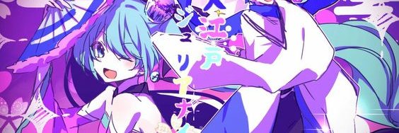 bintalng's profile banner image