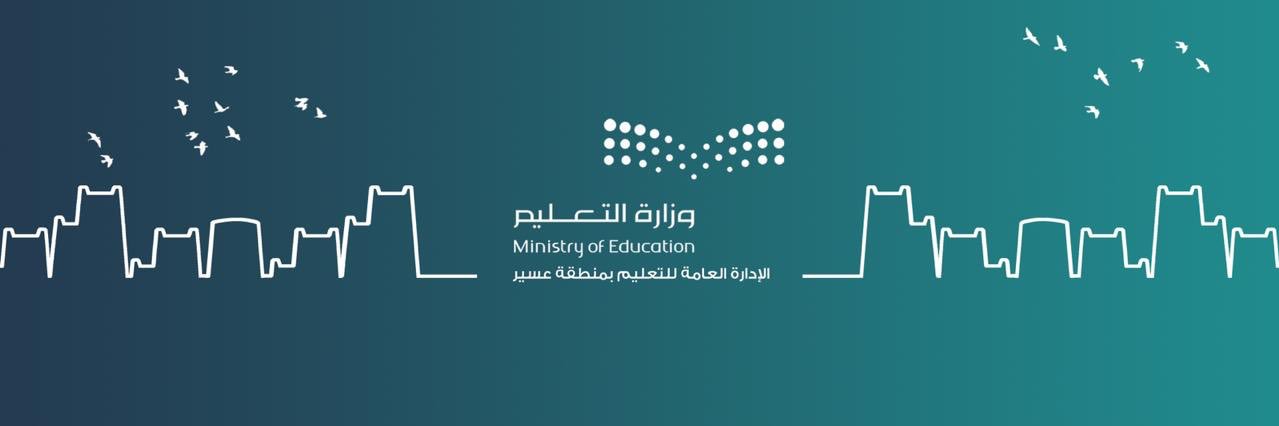 سعد بن أحمد الجوني banner