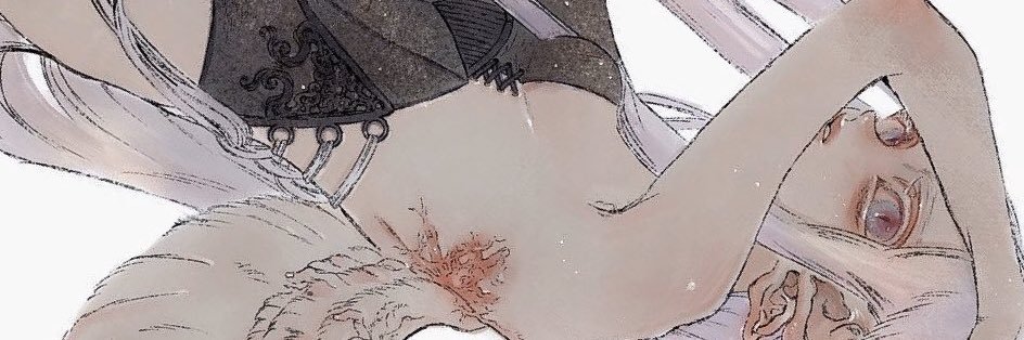 泥ム于 / nazmɯ banner