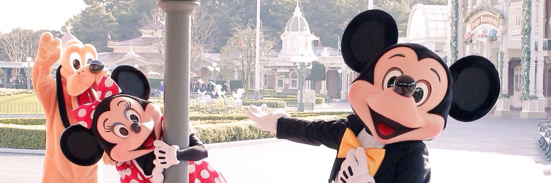 Emikarocky's profile banner image