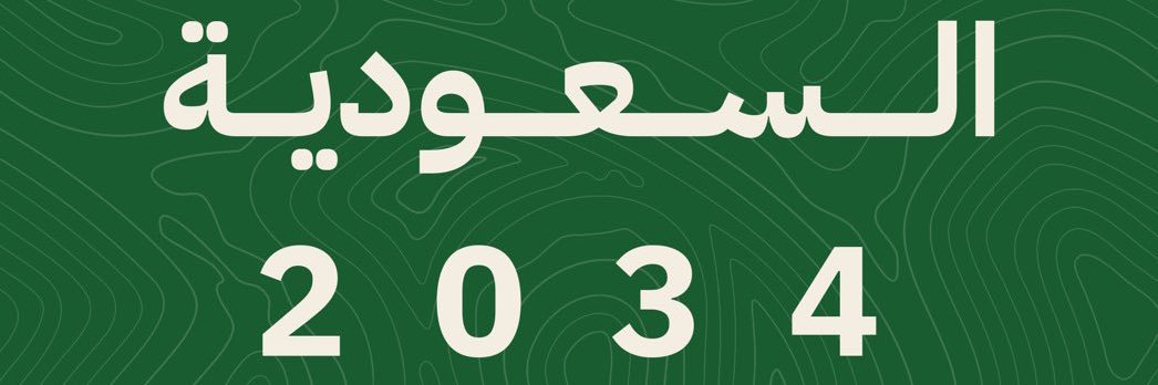 M069_'s profile banner image