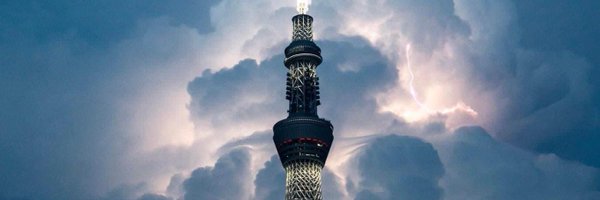 Innocentg654 Profile Banner