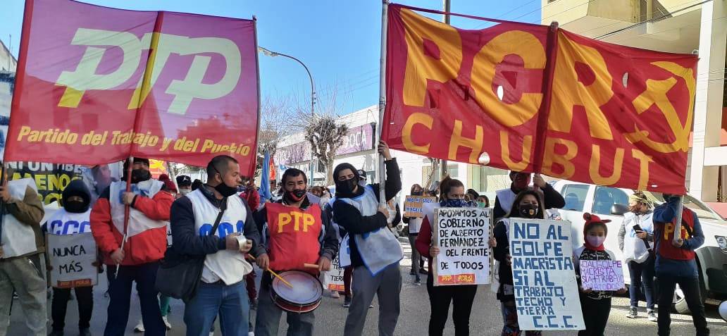 PTPChubut's profile banner image