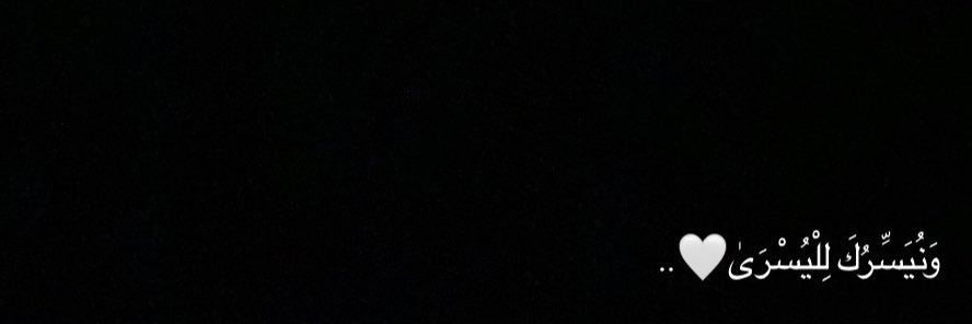 fa6oomalra3i's profile banner image