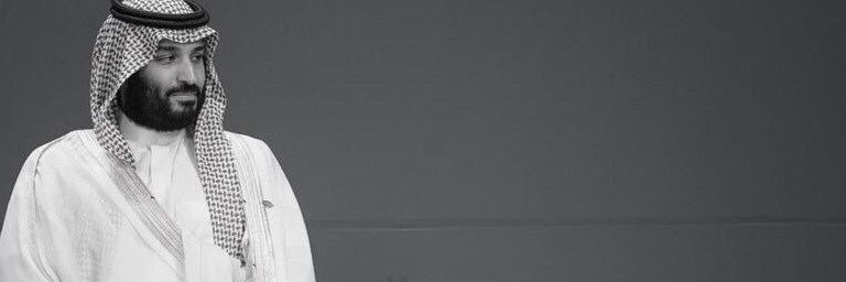 محمد القحطاني banner