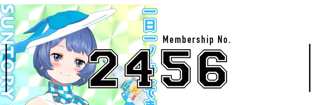2456Reig's profile banner image