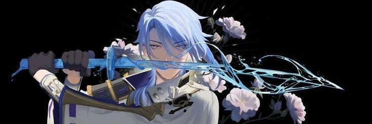 emierux's profile banner image