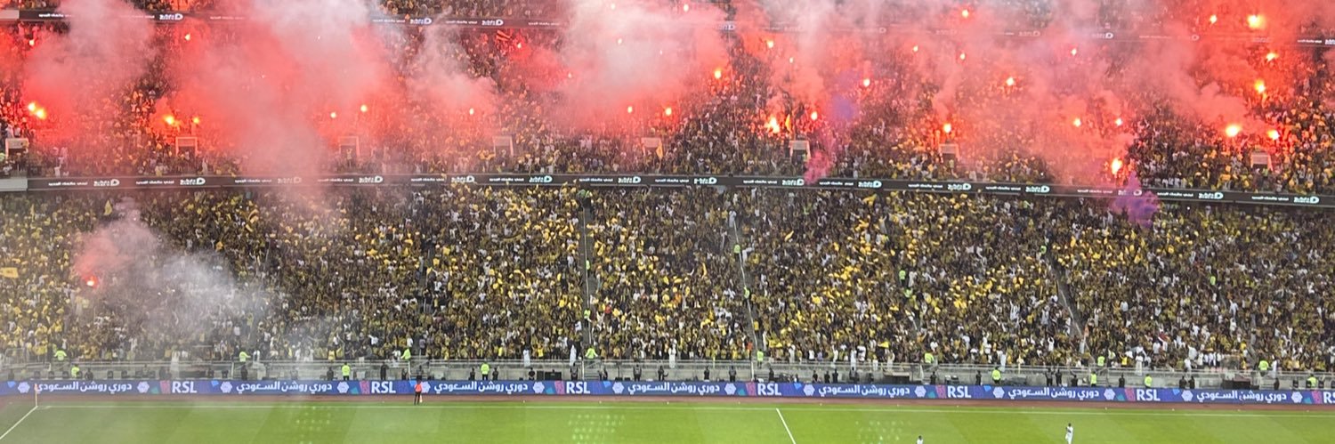 اصالة انسان اتحادي banner