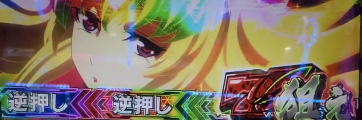 mykskos's profile banner image