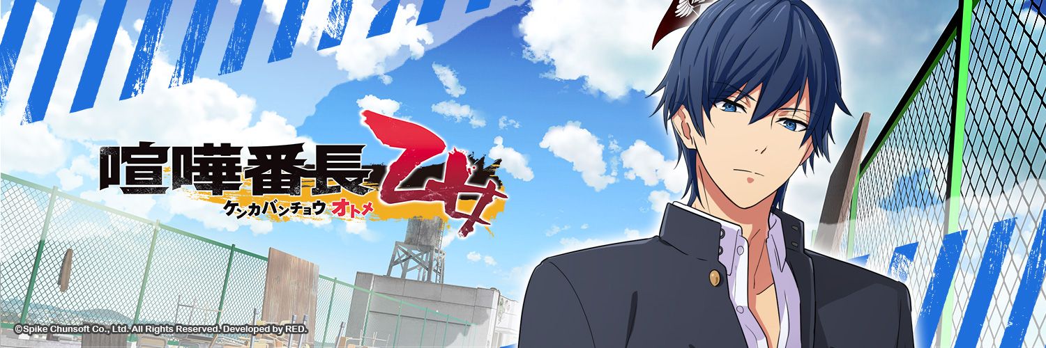 b49eac8d937e450's profile banner image