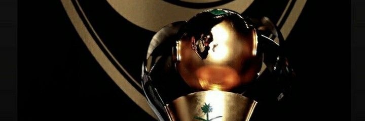 ابراهيم بن محمد المعارك banner