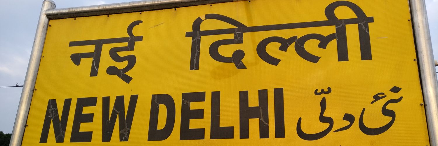 DineshJain's profile banner image