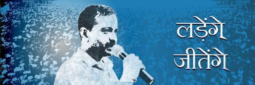 Subhisaurabh00's profile banner image