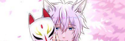 wallfower4ever's profile banner image