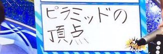 ___mystella's profile banner image