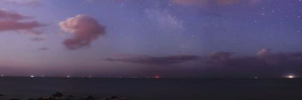 Holistic Profile Banner