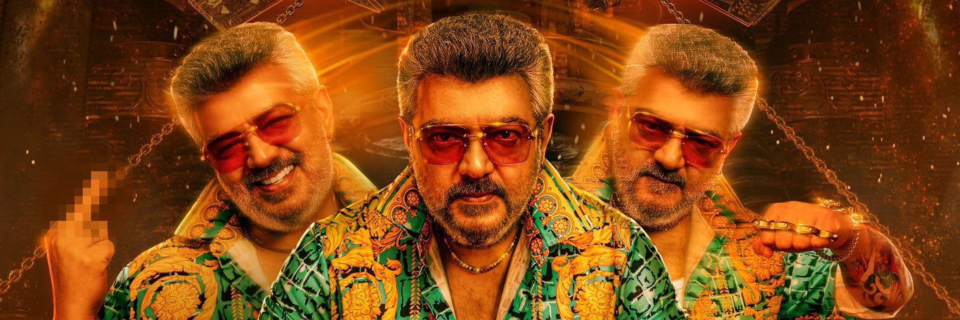 MrVineethkumar's profile banner image