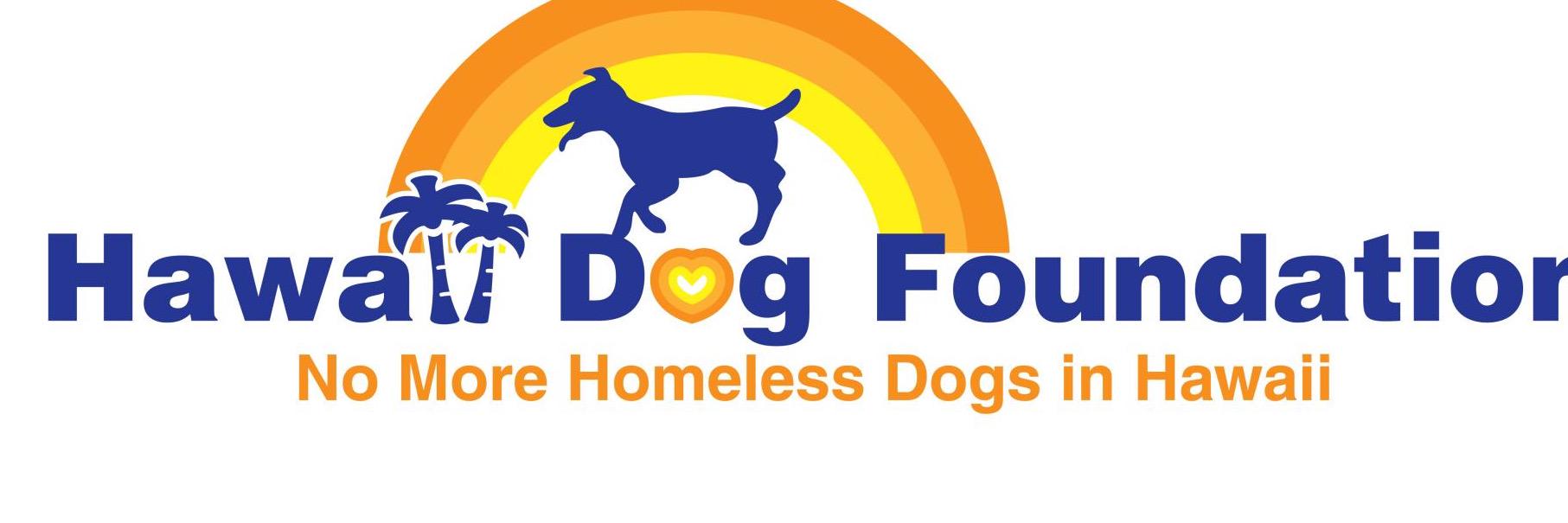 HIDogFoundation's profile banner image