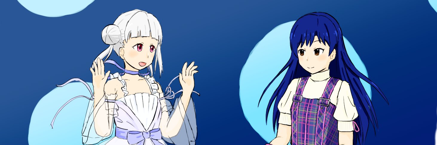 IOL結城 banner