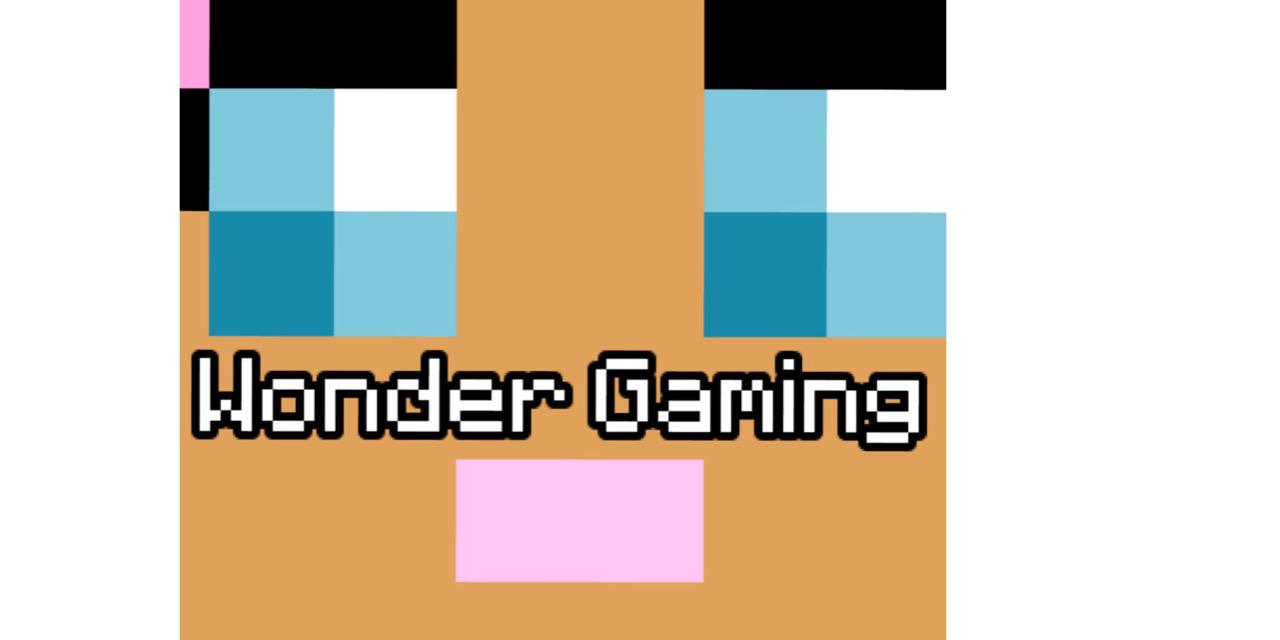 turtle_wonder's profile banner image