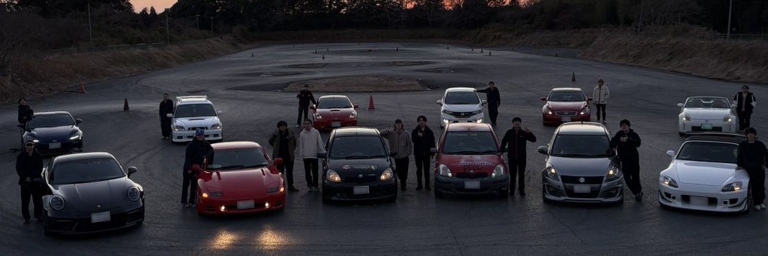 横浜国立大学自動車部 banner