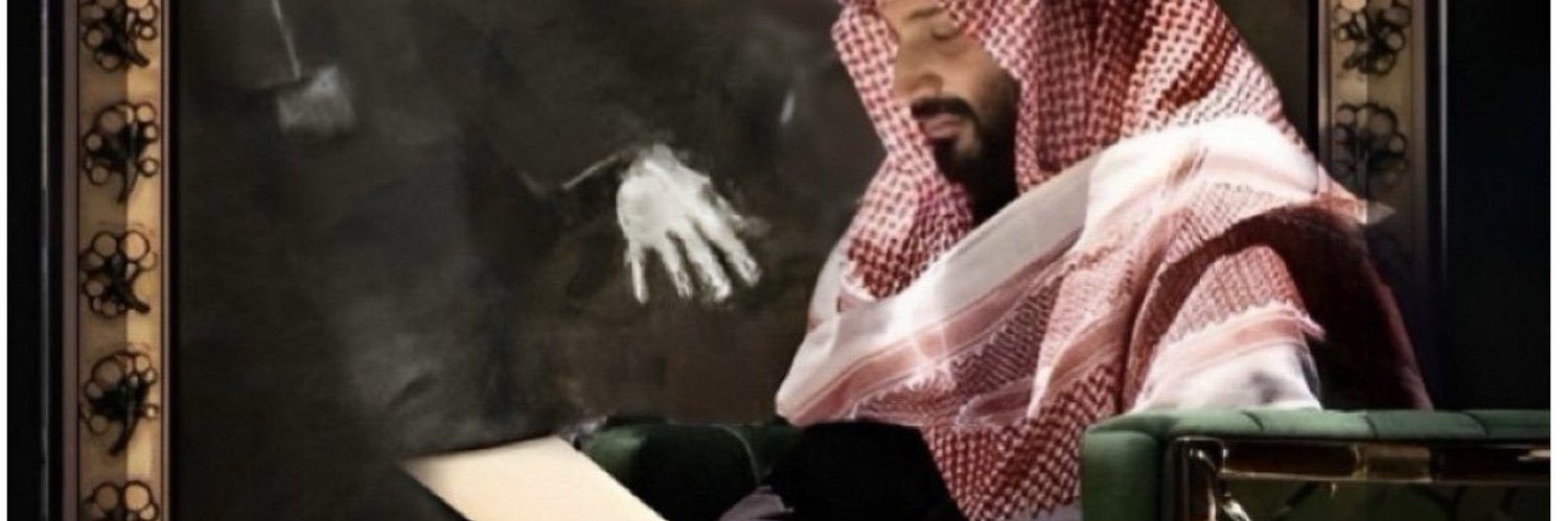 آمل banner