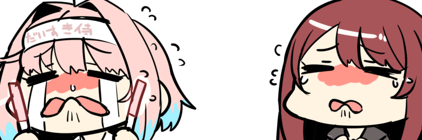 のぞむ🔞Skeb依頼受付中's banner