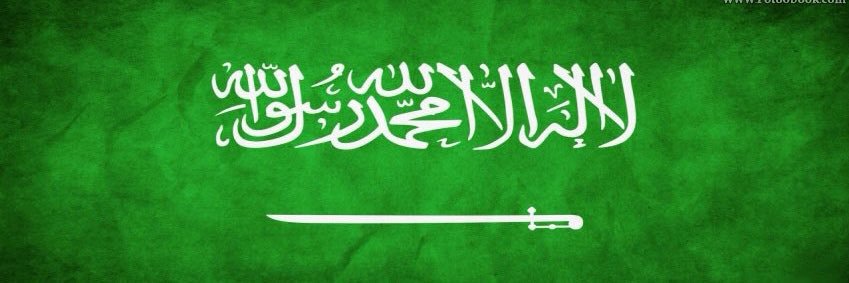 راشد القاضي banner
