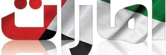 UmAli43333's profile banner image
