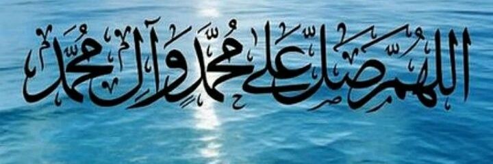 aamry556's profile banner image