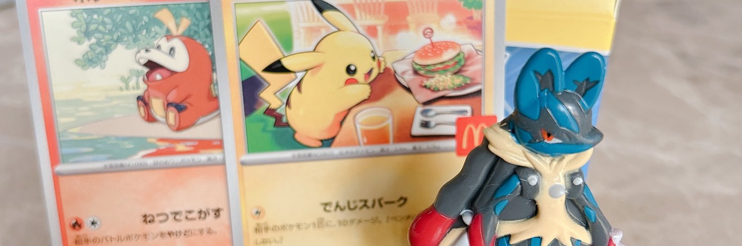 o_Point_o's profile banner image