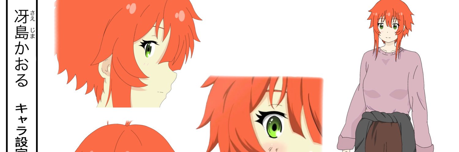 Hz7974's profile banner image