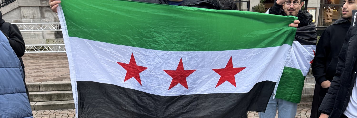 🇸🇾🇸🇾🇸🇾🇸🇾🇸🇾🇸🇾Alaa Mar banner