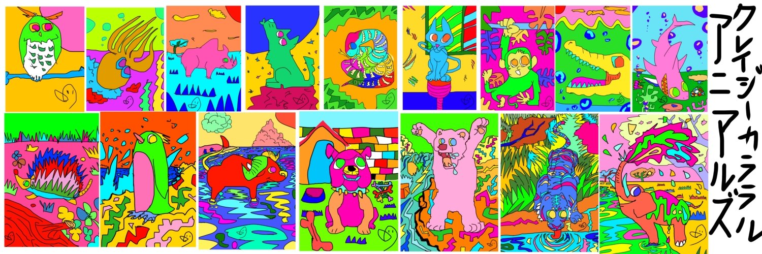 crococole(クロココレ) banner