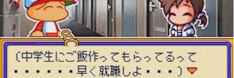 mumuruy's profile banner image