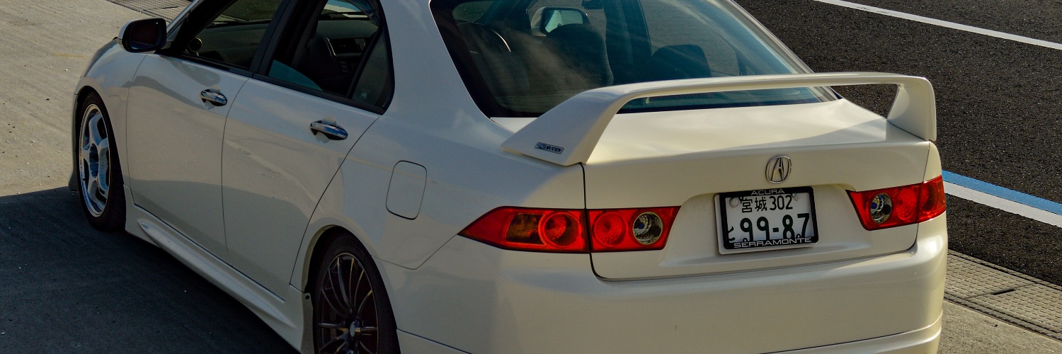 R4Lus's profile banner image