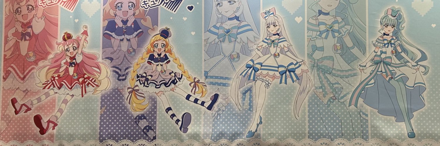 Aya@お取引 banner